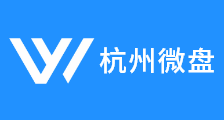 杭州微盘信息技术有限公司